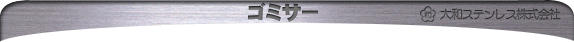 �S�~�T�[