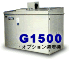 G1500