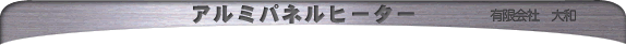 Z ԊOA~plq[^[